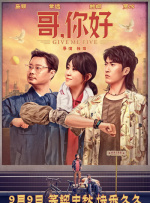 新一级毛片国语版