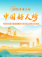 亚洲综合综合在线