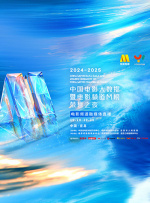 狠狠色噜噜狠狠狠狠网站视频