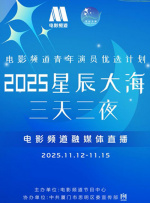 国产一区二区免费在线观看