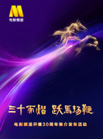 客厅挺进美艳老师后臀护士