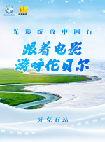 久久成人在线视频