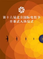 色悠悠电影院