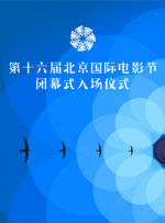 狠狠的射