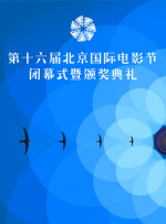 在线韩日