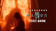 色在线免费视频