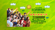 亚洲欧美综合一区二区三区四区