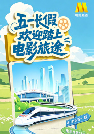 河北彩花游戏