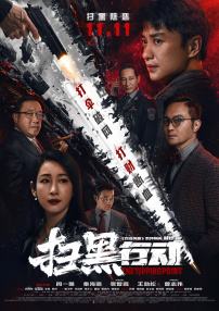女生隐私部位无遮挡