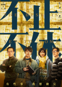 狠狠狠色丁香婷婷综合久久俺
