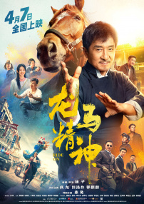 忘羡各种play高潮抽搐