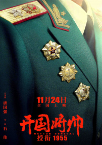 公妇借种乱h中文字幕