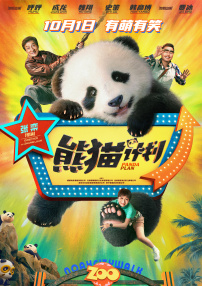99久免费精品视频在线观看2