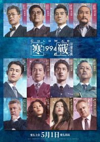小情侣高清国产在线播放