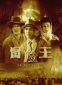 性按摩aaaaaa视频