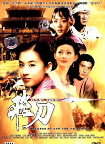 ktv不堪入目视频