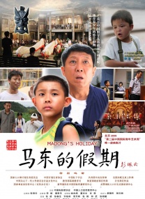 午夜久久久精品一区二区三区