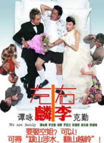 充满活力的女演员