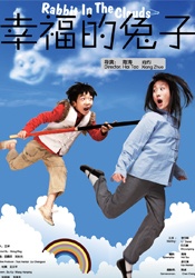 欧美日韩一区在线观看