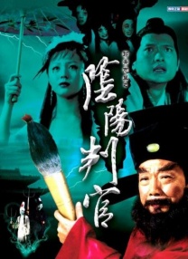 古装做爰无遮挡三级