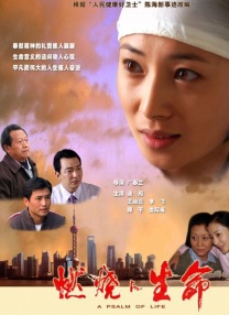 av官网在线