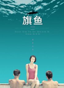 黄动漫在线看
