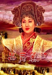 国产a精品