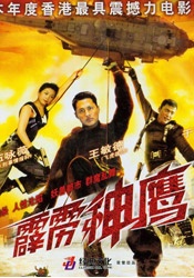 997788中国收藏网官网