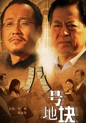 澳门映画vk