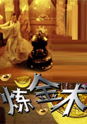 国产不卡一区二区三区免费视