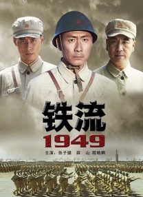 视频在线观看一区二区