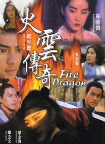 花季传媒高清版