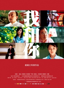 中文字幕第9页
