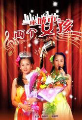 色婷婷狠狠