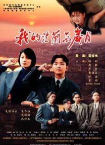 亚洲伊人成人