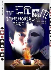 色婷婷一区二区三区四区成人网