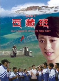 最新精品亚洲成a人在线观看