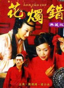 亚洲欧美综合另类