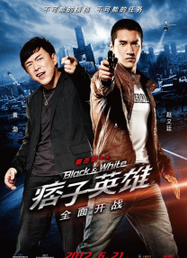 国产精品久久久久免费a∨