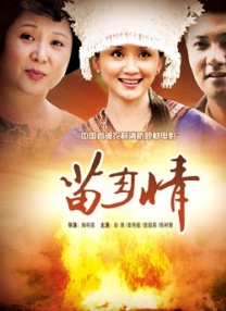 欧美亚洲国产视频