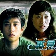 一区二区三区国产精品视频