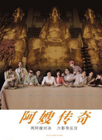 福利网红精品免费高清