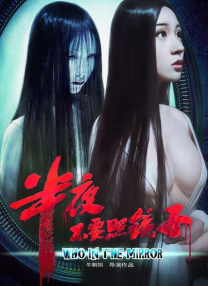 日韩欧美精品在线视频