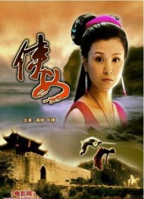 国自产拍亚洲免费视频