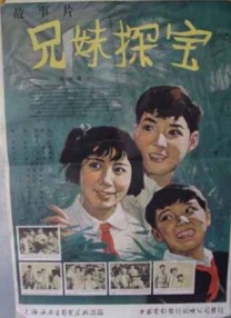 男生大肚子要生了难产
