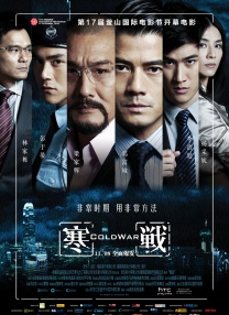 美女把尿口露出来