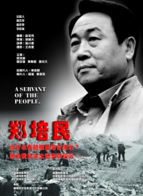 国产精品合集一区二区