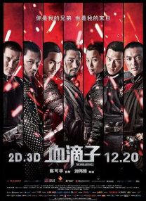 久久久久久国产精品免费免费