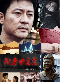 亚洲精华国产精华