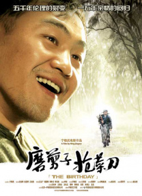 免费精品国产日韩热久久